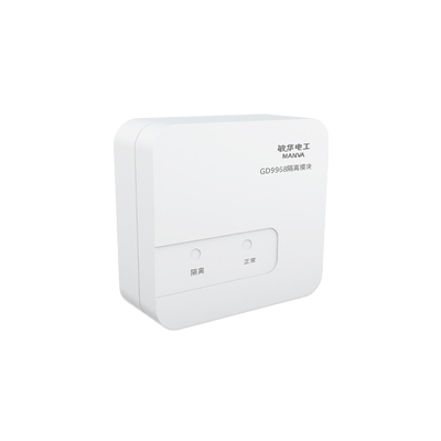 隔离模块（环形）