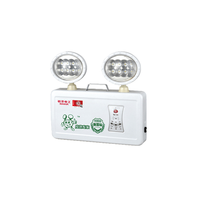 9小时应急双头灯