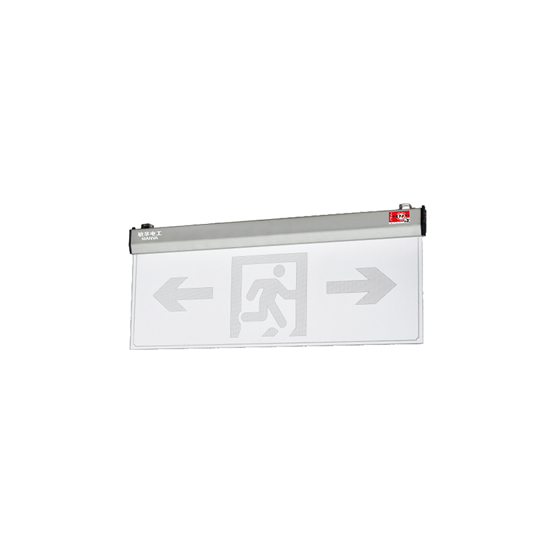 大型600钢化玻璃吊牌