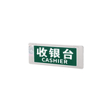 智尚款双面不锈钢空白图
