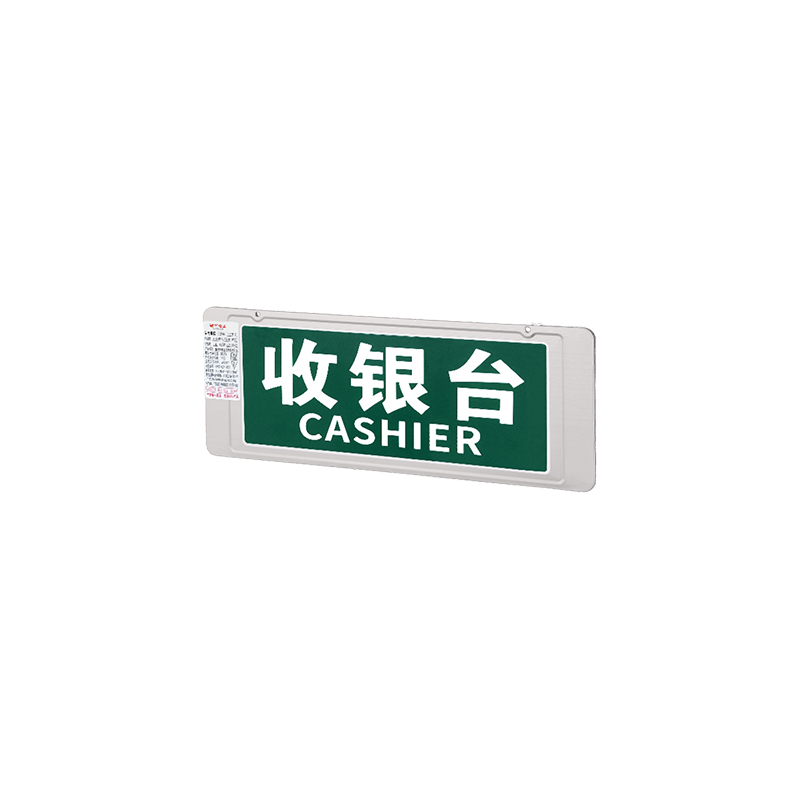 智尚款双面不锈钢空白图