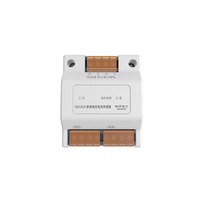 单相电压电流传感器