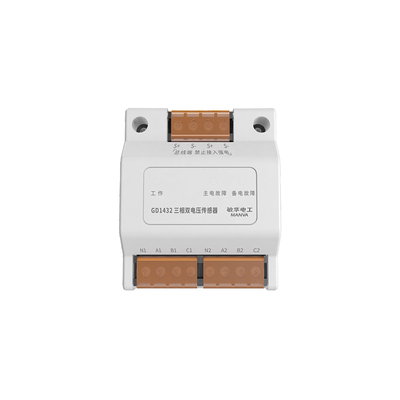 三相双电压传感器