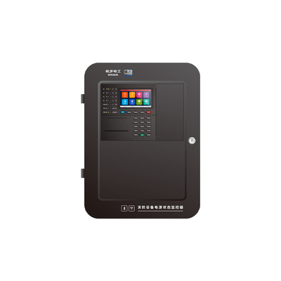 消防设备电源状态监控器